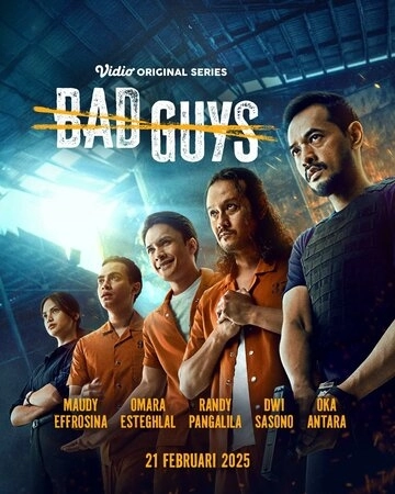 Плохие парни (2025) смотреть онлайн